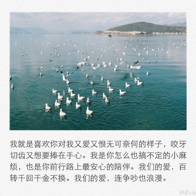 晚上情感文案高赞情感语录模板(晚上文案句子)