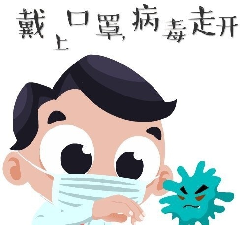 什么时候可以摘掉口罩的说说21句