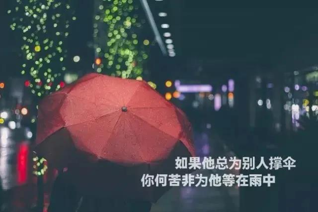 心情说说感悟生活的语句