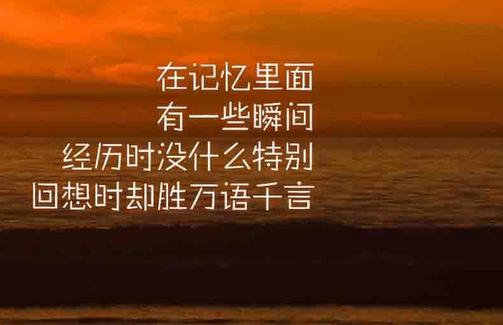 早安励志语录，早晚幽默的正能量早安语，晚安正能量心语语录