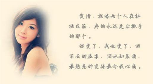 个性签名励志经典短句