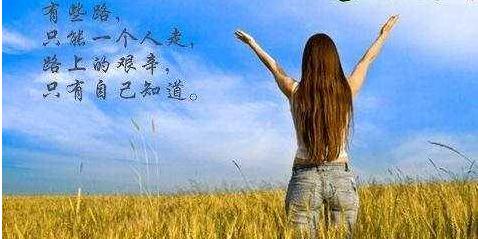 很有道理的话值得深思，说的最有道理的话句子大全，有道理说说