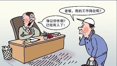 员工培训：激励员工，要知道员工需要什么