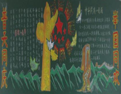期末备考的励志口号 备考励志语段
