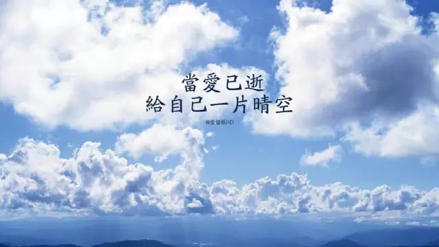 生活感悟经典句子简短