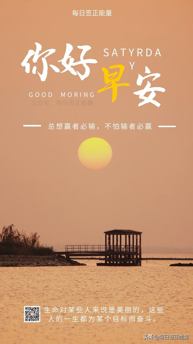 励志扎心文案友情(励志感动文案)