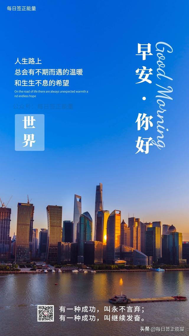 励志扎心文案友情(励志感动文案)