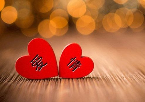有关于美好爱情的经典语录精选