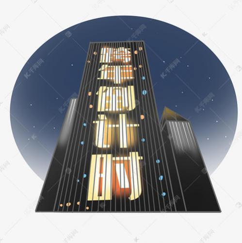 你好2021跨年句子说说30句