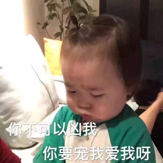 周末野炊朋友圈文案