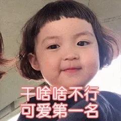周末野炊朋友圈文案