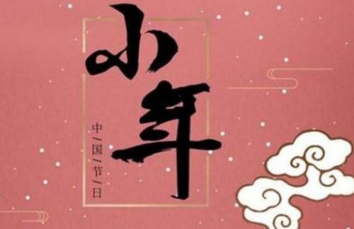 小年发的说说39句