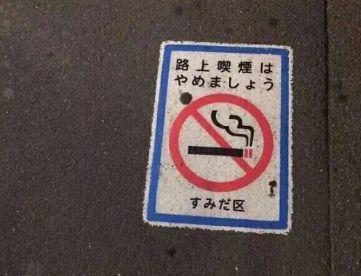 最新霸气个性又好听的网名 2020年最火快手网名