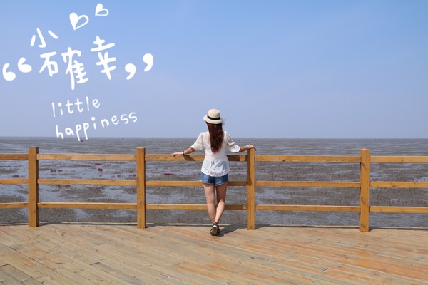 夏天的味道句子短句唯美