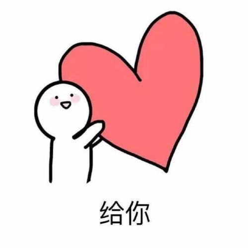 说说爱情人生感悟