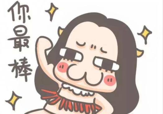 鼓励孩子继续努力的话
