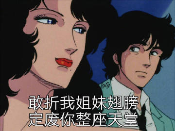 一些高冷拽姐文案  高冷文案短句