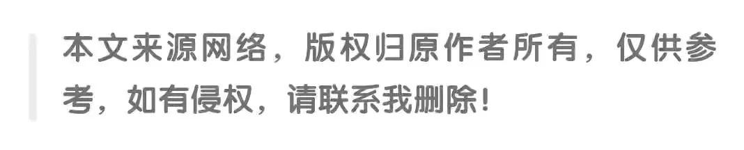 情感图片高级文案(情感文案的图片)