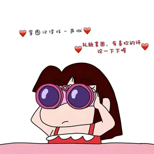 情感图片高级文案(情感文案的图片)