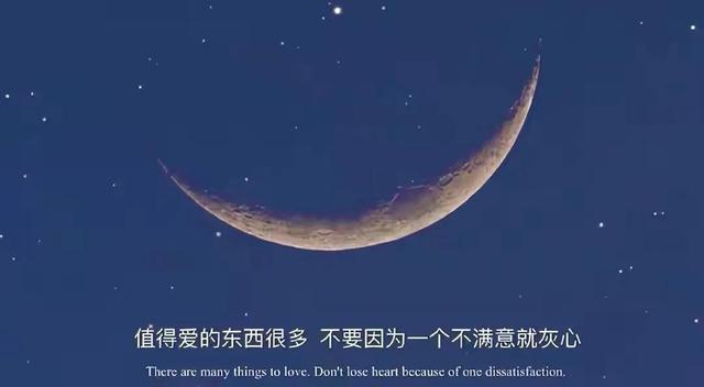 情感图片高级文案(情感文案的图片)