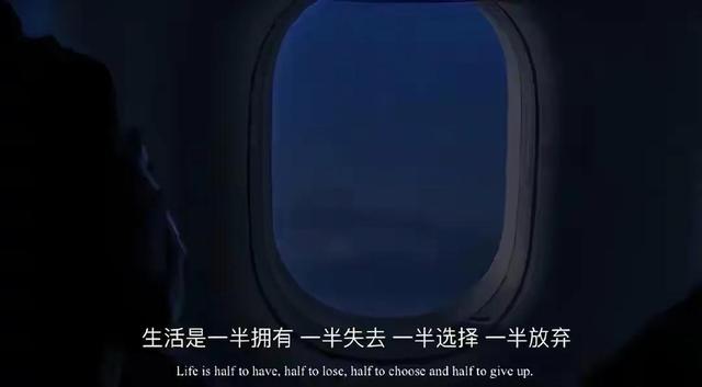 情感图片高级文案(情感文案的图片)