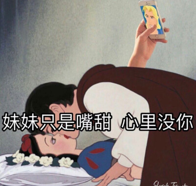 一些高冷拽姐文案  高冷文案短句