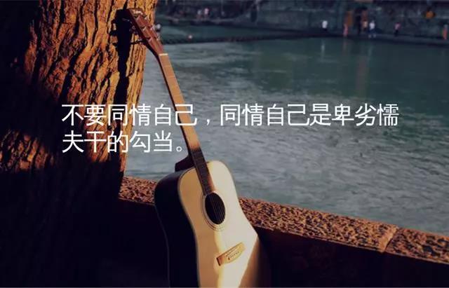 烦恼的句子说说心情