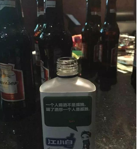 劝人爱惜身体少喝酒的暖心话语