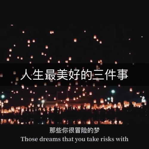 先动心的人最惨下一句怎么说