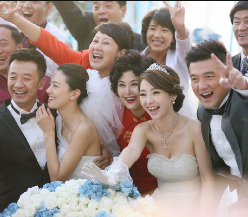 电影《咱们结婚吧》经典台词