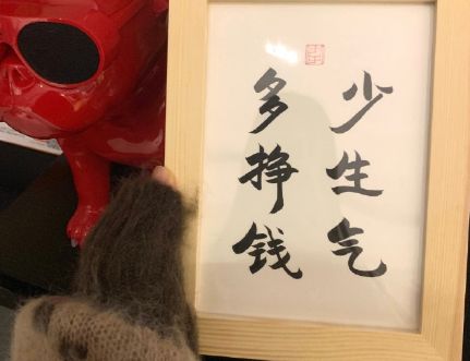很有爱意的给女友备注昵称 女朋友备注特别的昵称好听
