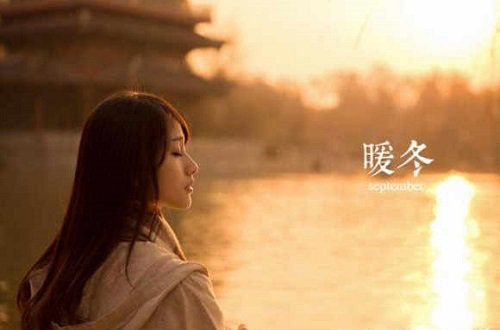 今冬，我的城无雪