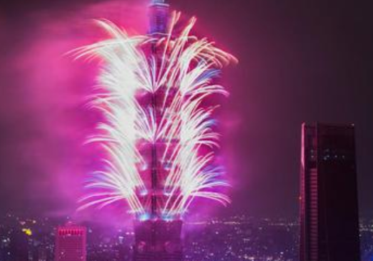 迎接新年的句子
