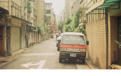 2022年励志签名