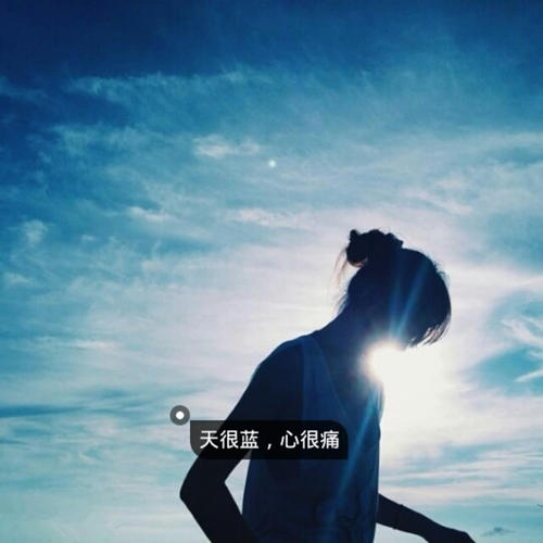 励志短句子十字以内