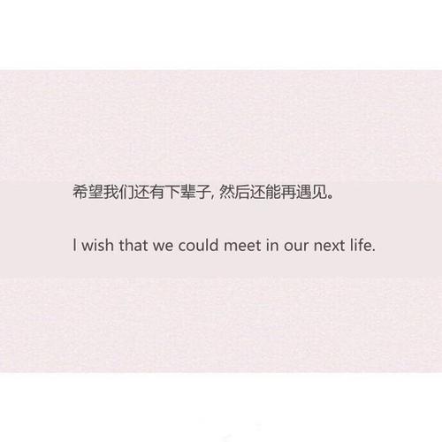 超级温柔的文字背景图