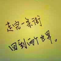 离别不舍又必须走的诗