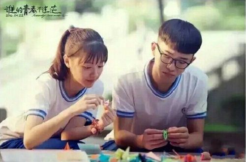 记忆里，曾经的美好！