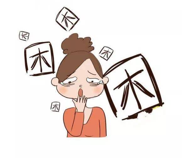 带孩子熬夜发朋友圈说说配图