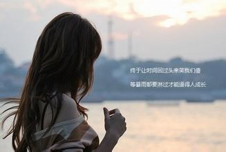 2015精选的伤心句子