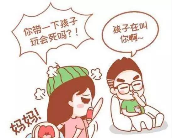 周末带孩子玩的朋友圈说说