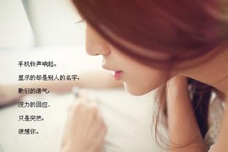泣不成声的伤心句子