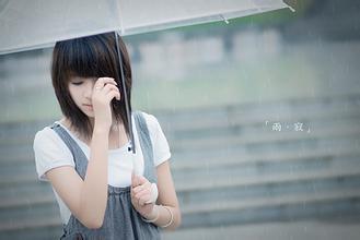 错过的伤心句子20句
