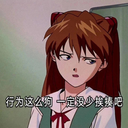 高冷女神朋友圈文案