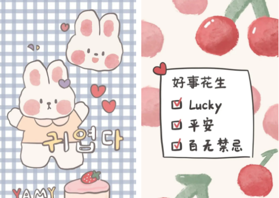 适合新年发朋友圈的句子