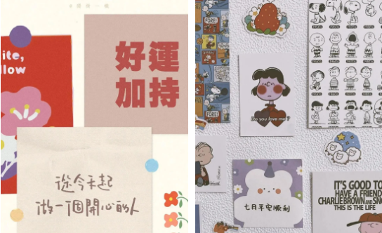 适合新年发朋友圈的句子