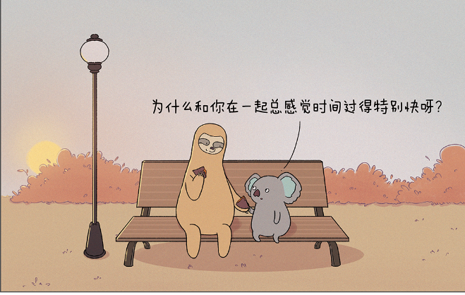 一年又过去了感悟人生的说说