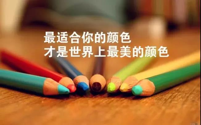 人生感悟的句子简短的 句句精辟现实