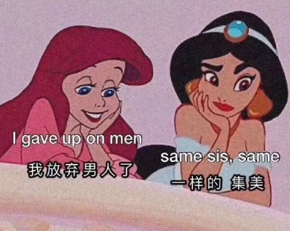 女生很简短的霸气网名 霸气网名女生超拽冷酷
