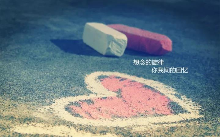 自我激励的感悟